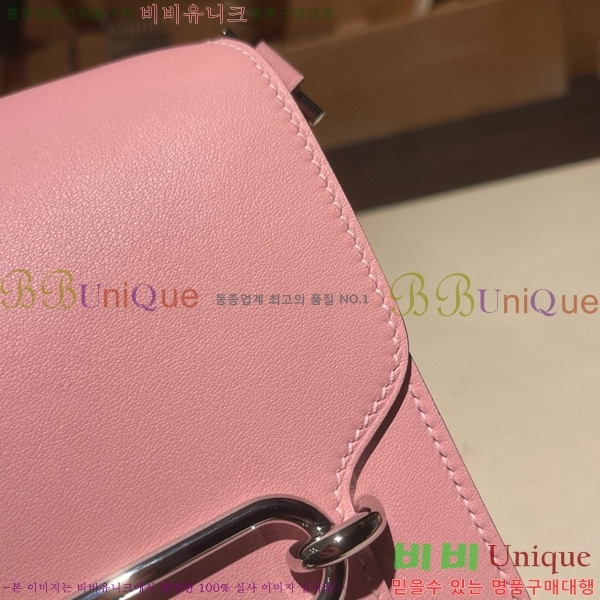 #�����޽� �Ѹ����� �̴� H997710-2