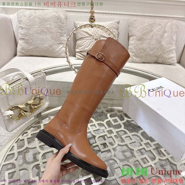 ���� ������ ���� ���� 45CE2592426-1