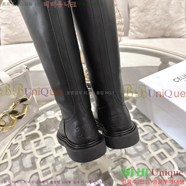 ���� ������ ���� ���� 45CE2592426-2