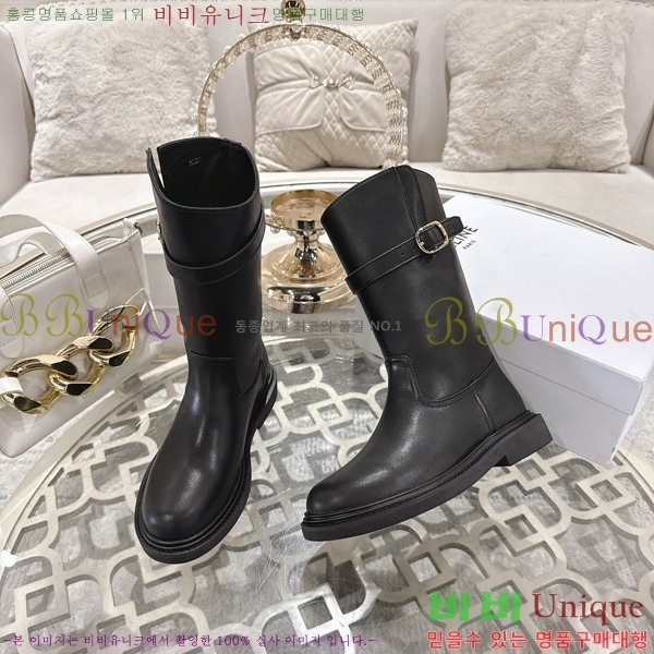 ���� ������ ��Ŭ ���� 45CE2592427-2