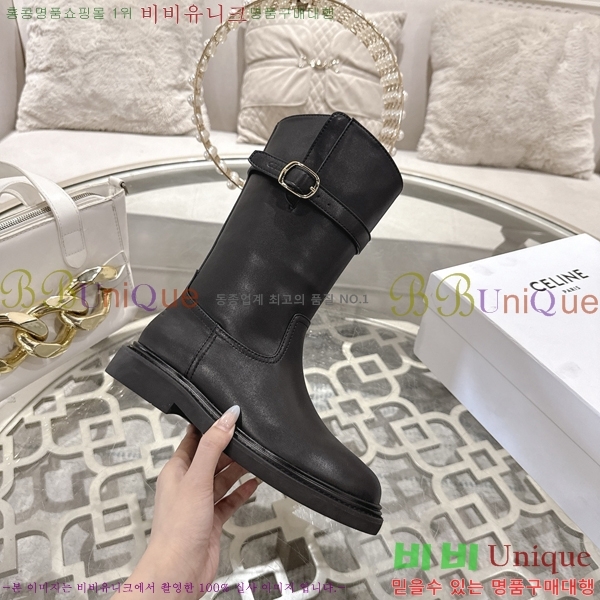 ���� ������ ��Ŭ ���� 45CE2592427-2