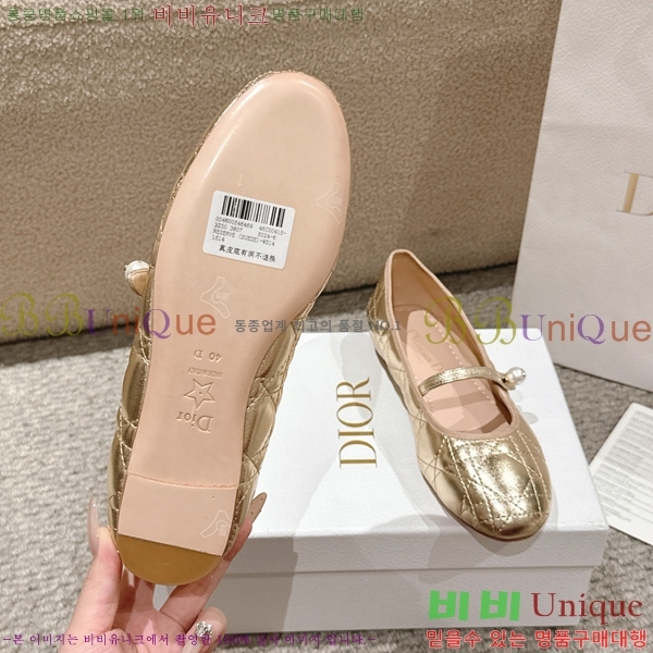 ��� �޸����� �÷����� 28DL2592612-8