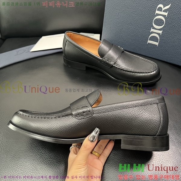 ���� ��� ���� DR672263-2