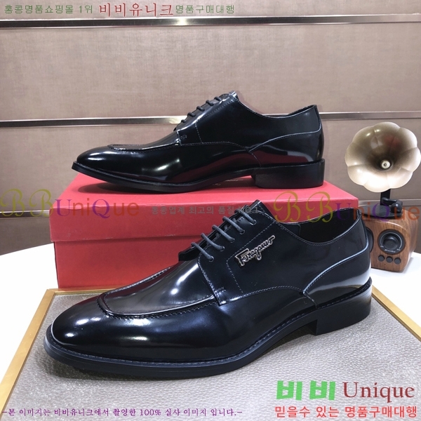 ���� �䷹���� ���� FOE991114-1