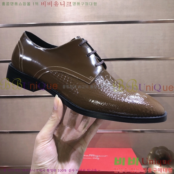 ���� �䷹���� ���� FOE991114-4