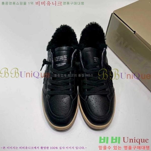  ��籸�� ����Ŀ�� �������� GGD38890