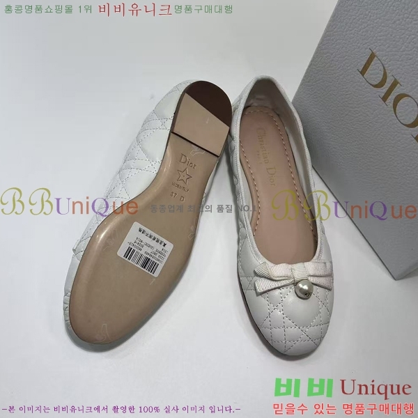 ��� �÷����� 28DL2592613-6