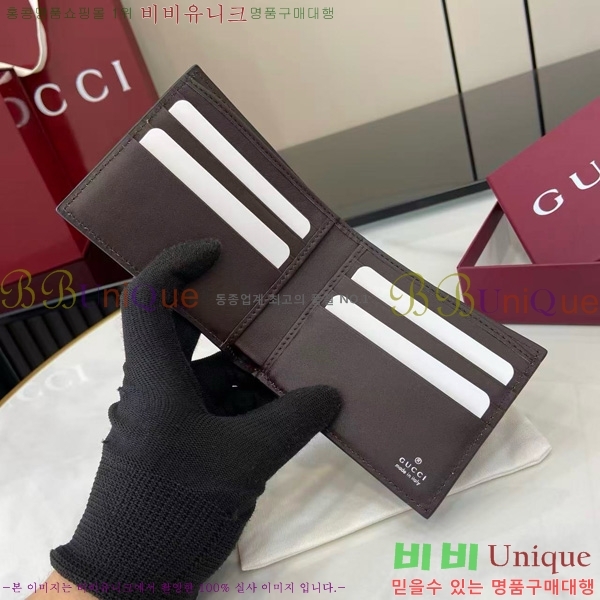 #���� �׼����� ���� 846950-102