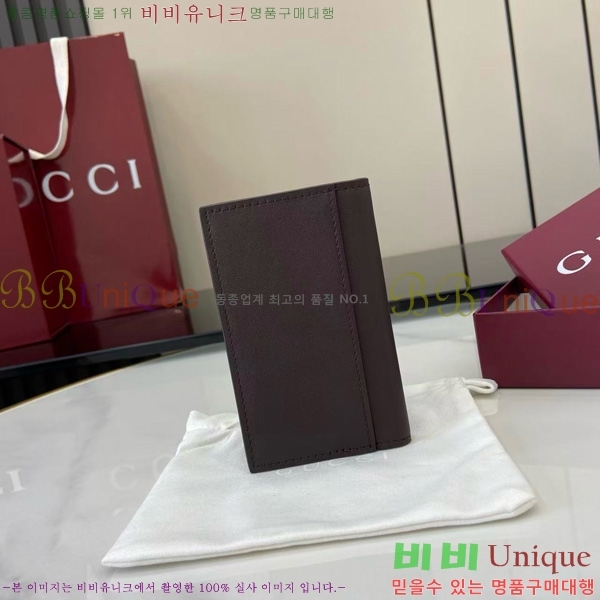 #���� Ŭ��ġ �Ŀ�ġ 846951-101