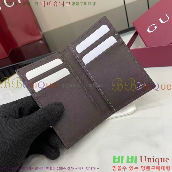 #���� Ŭ��ġ �Ŀ�ġ 846951-101