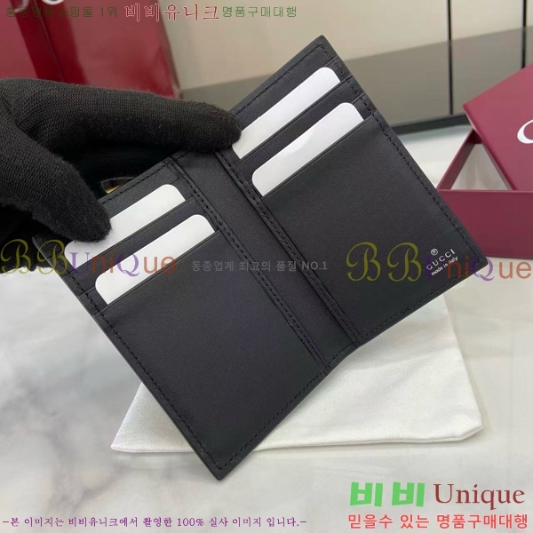 #���� Ŭ��ġ �Ŀ�ġ 846951-102