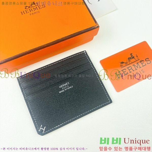 �����޽� ī������ 219