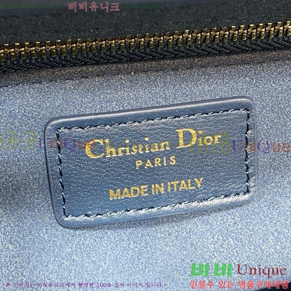 #��� ���̵�� �̵�� 44532-810