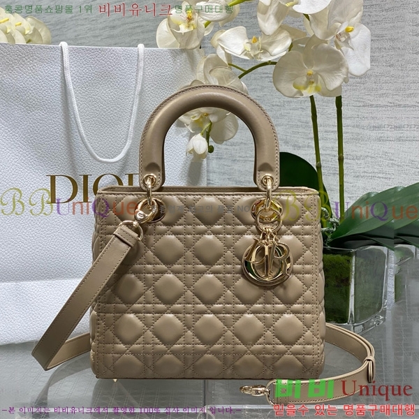 #��� ���̵�� �̵�� 44532-808