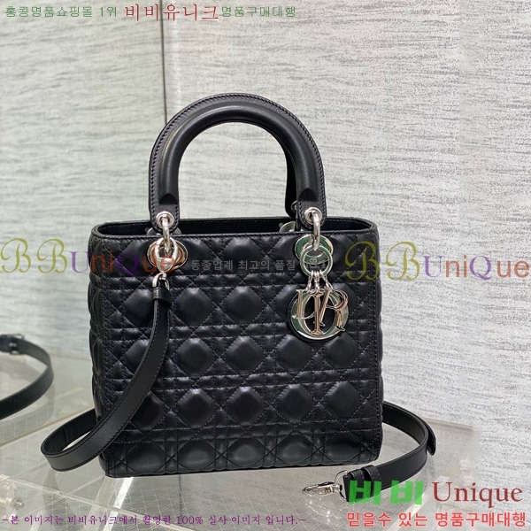 #��� ���̵�� �̵�� 44532-802