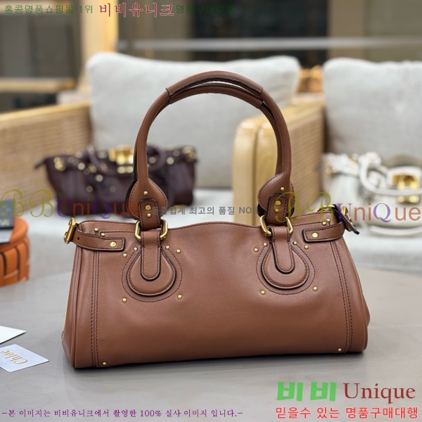 #���ο� �е��� �е�� ������ ��Ʈ �� 0425-102