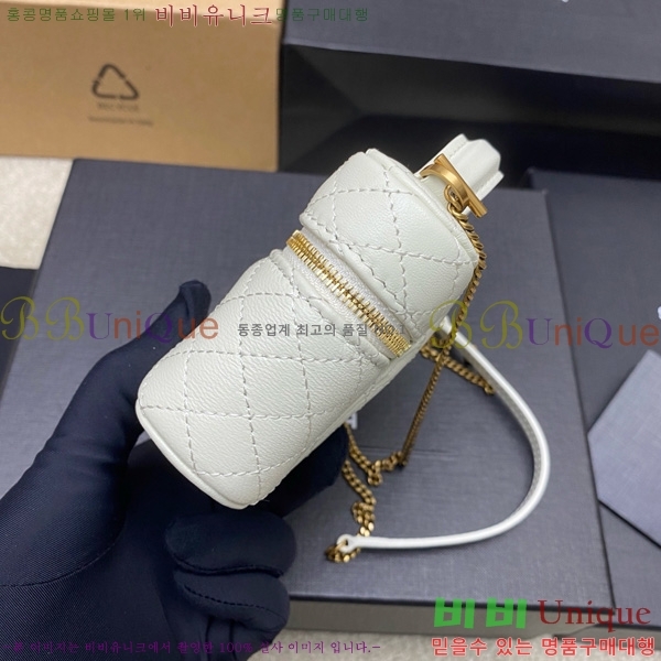 #���ζ� ���� ����ũ�� ��Ʈ�� 819285-101