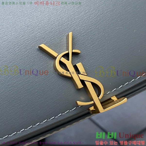 #���ζ� �̴� ���׸� ����� 779642-109