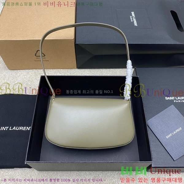 #���ζ� �̴� ���׸� ����� 779642-111