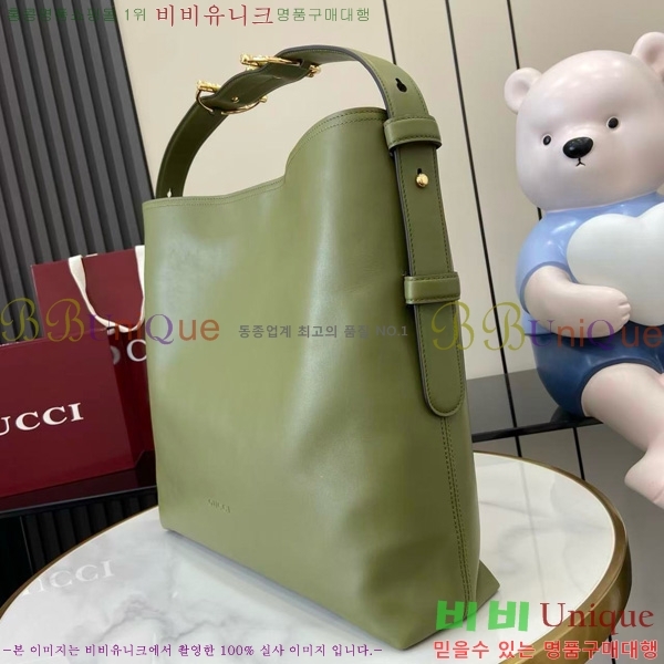 #���� ����Ʈ���� ��Ʈ�� 850546-103