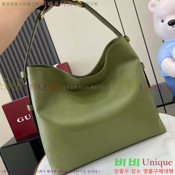 #���� ����Ʈ���� ��Ʈ�� 850546-103