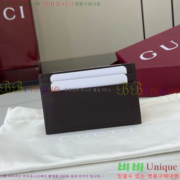 #���� ī������ 846952-102