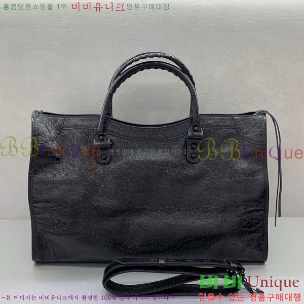 #�߷��þư� �� ��Ƽ �� ���� 8083882-111