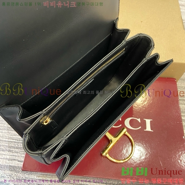 #���� �ÿ��� ���� ����� 846705-1001