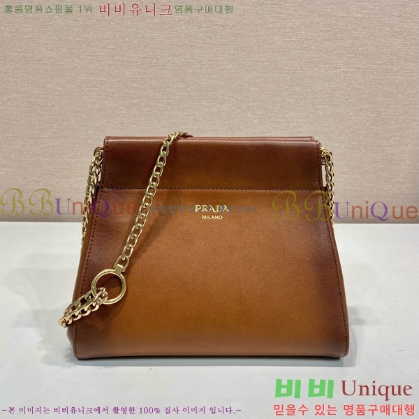 #����� �����̳� �̴� 1BC263-102