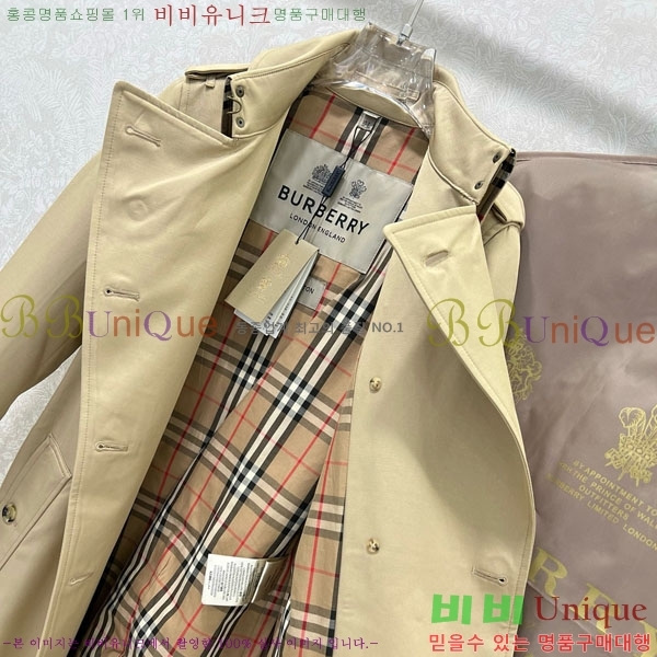 ���� ������ Ʈ��ġ ����Ʈ BU235130-4
