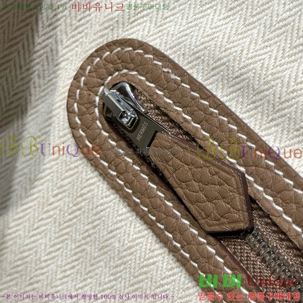 #�����޽� ������Ƽ �̴� 23cm HE886910-107