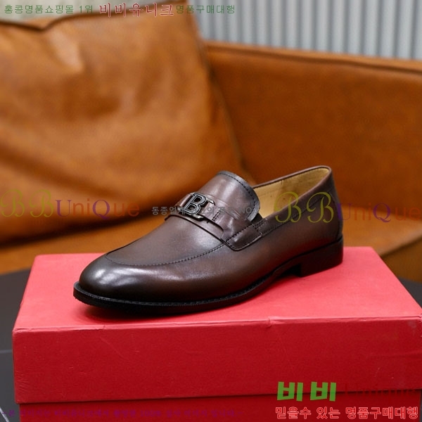 ���� ��󰡸� ����/���� FO6603213-1