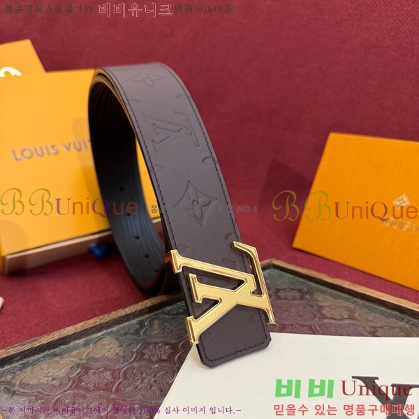 #���� ���̺��� ��Ʈ LV387104 �� 4cm