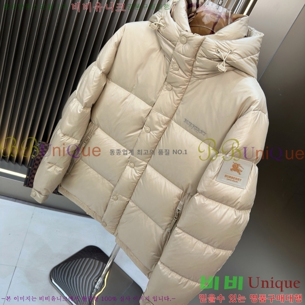 ���� ������ �ٿ� �е� BU3538-3