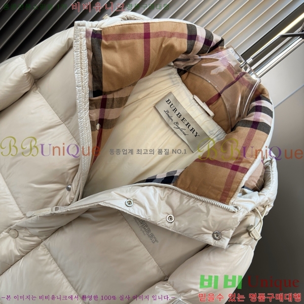 ���� ������ �ٿ� �е� BU3538-3