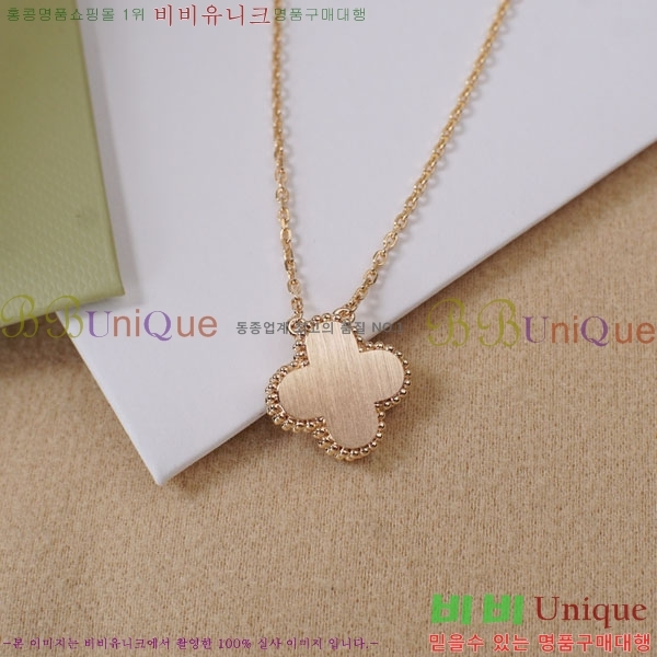 ���� ��Ŭ���� �� ���� ����� VA17368103-1 ������