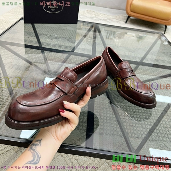 ���� ����� ���� P753380-1