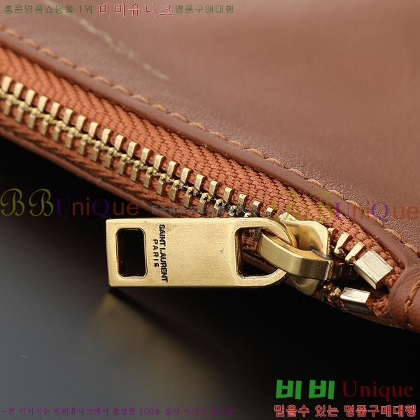 #���ζ� ���� 5 À 7 ������ 713938-4001