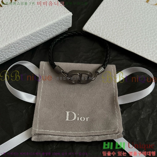 ��� ���� DO756756-1