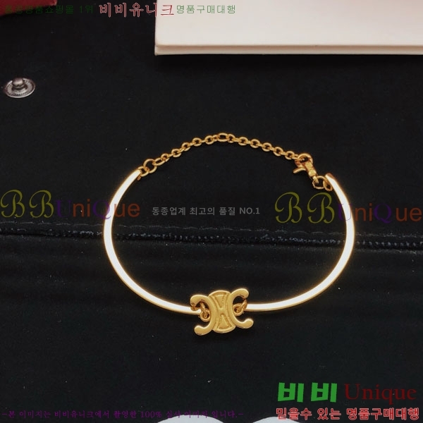 ���� ������ ���� CE680067-8