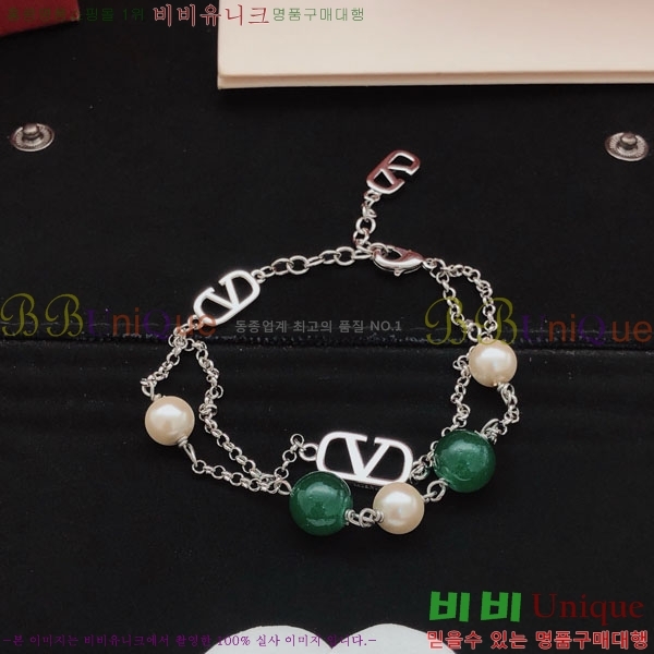 �߷�Ƽ�� ���� VT01457640-2