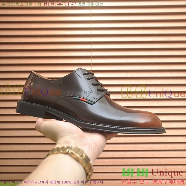 ���� ���� ���� G559010-2