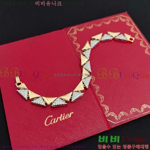 �������� ��쿡 ���� CAR3456076-3