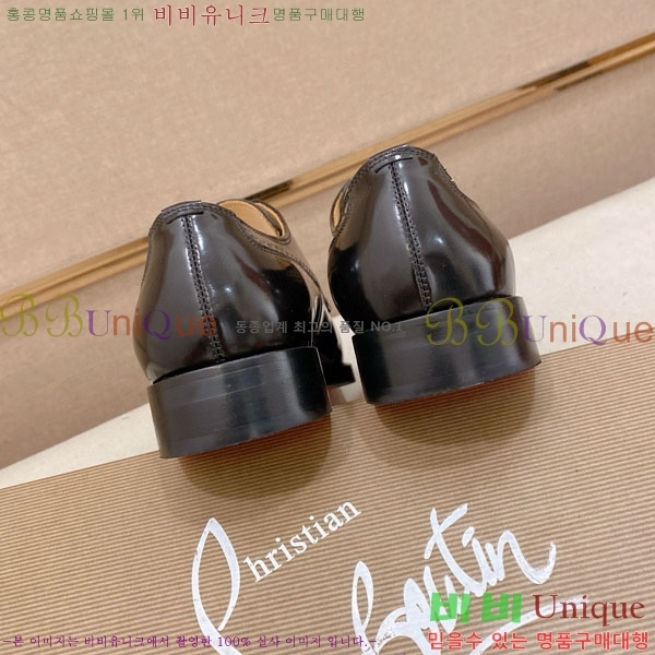 ���� ũ����������� ���� CL257777-3