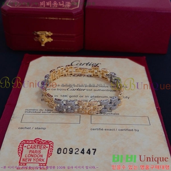 �������� ��쿡 ���� CAR3456076-5