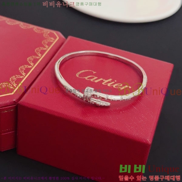 �������� ��쿡 ���� CAR3456076-8