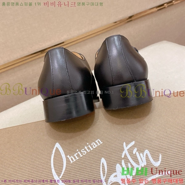 ���� ũ����������� ���� CL2577757-3