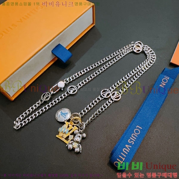 ���� ���̺��� ����� LV2340224-4