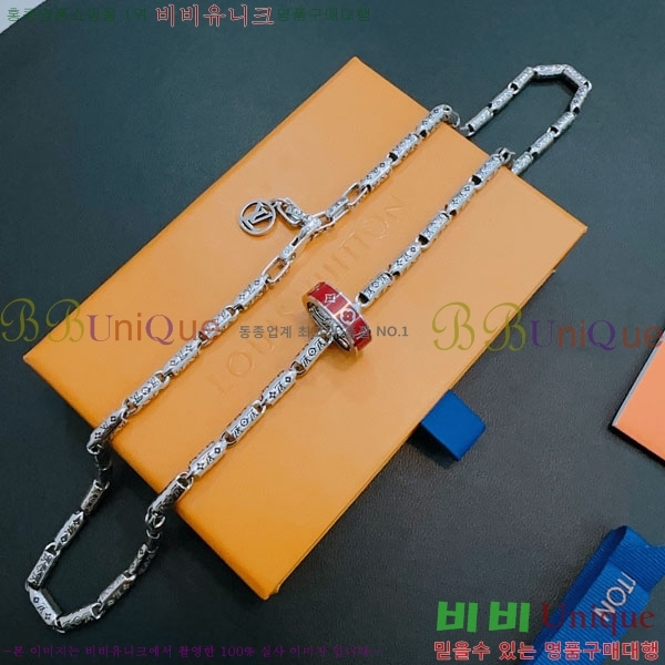 ���� ���̺��� ����� LV2340224-5