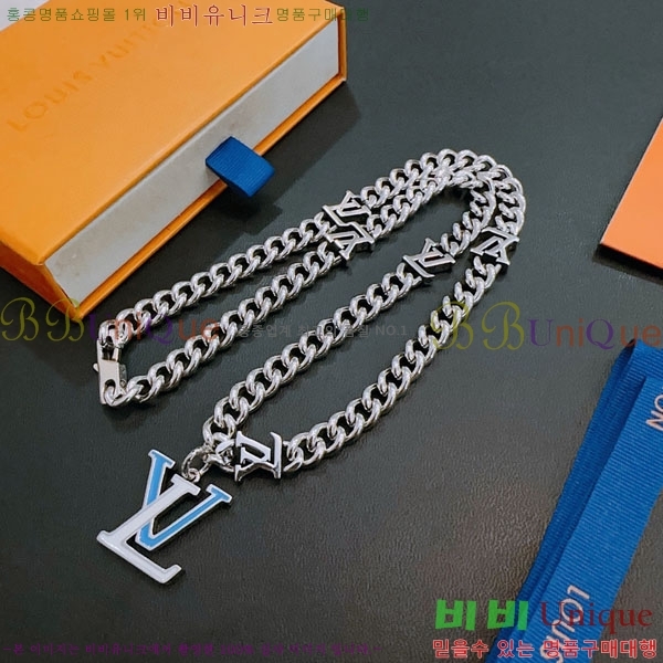 ���� ���̺��� ����� LV2340224-7